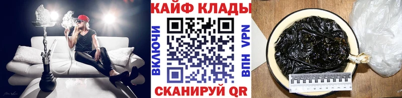 Наркошоп купить Кокаин Меф мяу мяу А ПВП Бошки Шишки Саратов