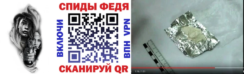 Купить где  Саратов  Amphetamine 98% 