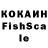 Амфетамин VHQ Katosik 483