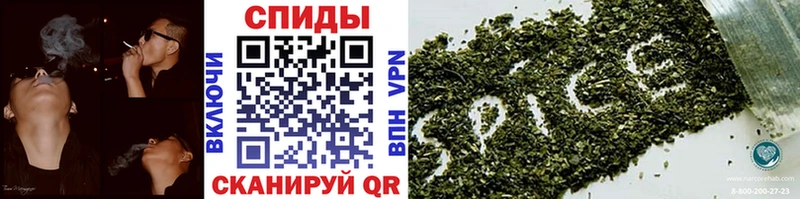 Купить где Саратов БУТИРАТ GHB