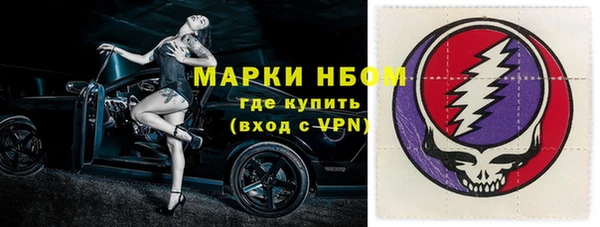 кокаин VHQ Кукмор