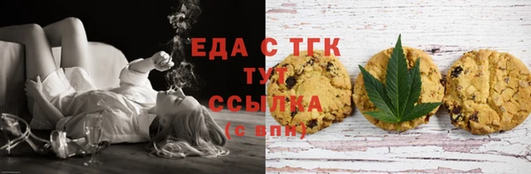 кокаин Куйбышев