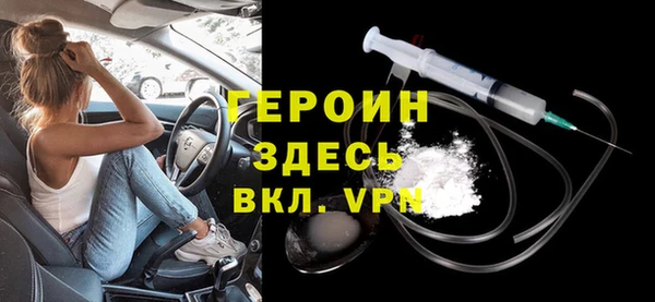 кокаин VHQ Кукмор