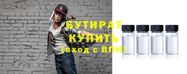 кокаин VHQ Кукмор