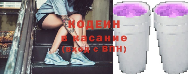 кокаин VHQ Кукмор