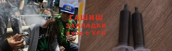 кокаин VHQ Кукмор
