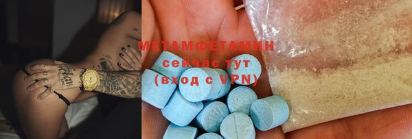 кокаин VHQ Кукмор