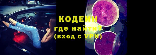 кокаин VHQ Кукмор