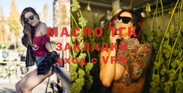 кокаин Куйбышев