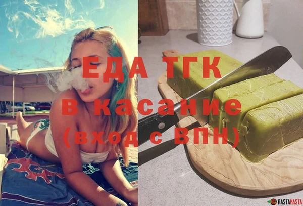 кокаин VHQ Кукмор