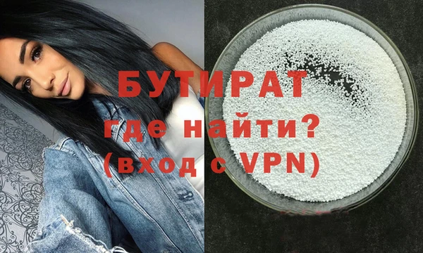 кокаин Куйбышев