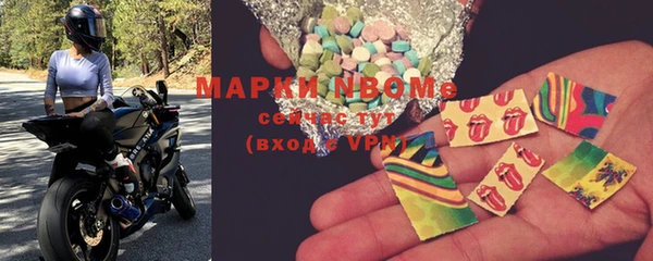 кокаин VHQ Кукмор