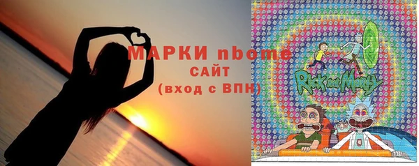 кокаин VHQ Кукмор