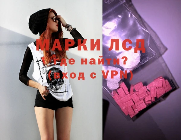 кокаин VHQ Кукмор