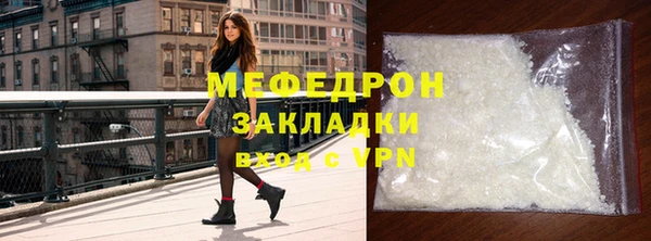 кокаин Куйбышев