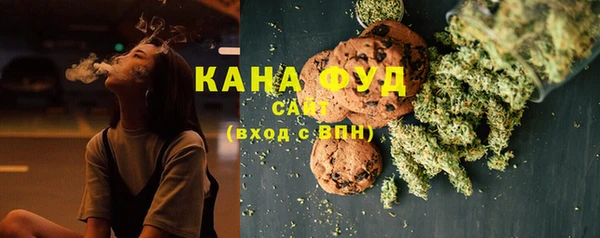 кокаин Куйбышев