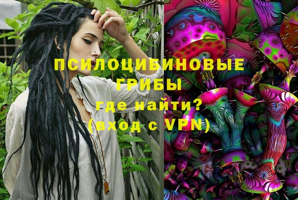 кокаин VHQ Кукмор