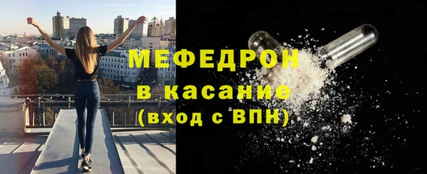 кокаин VHQ Кукмор