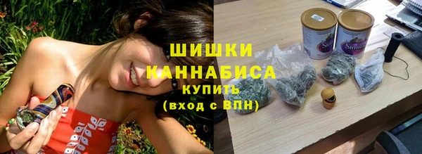 кокаин Куйбышев