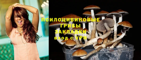 кокаин VHQ Кукмор