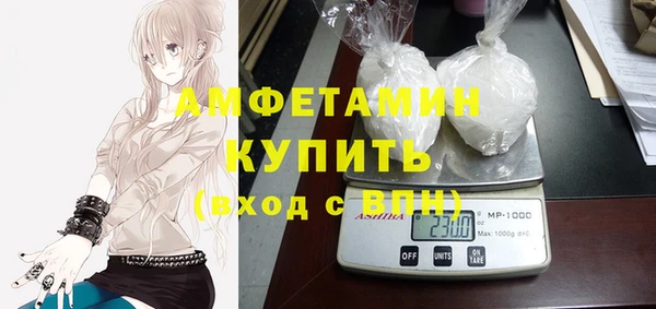 кокаин VHQ Кукмор