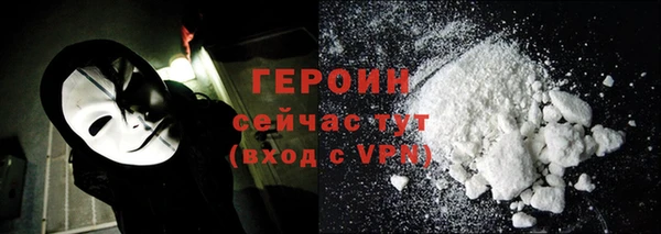 кокаин VHQ Кукмор