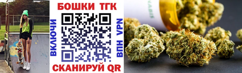 Канабис VHQ Купить закладки Саратов